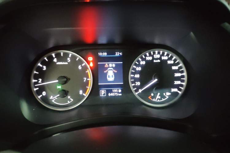 Used Nissan Sylphy 2021 1.6L XL CVT Enjoyment Edition Instrument Cluster