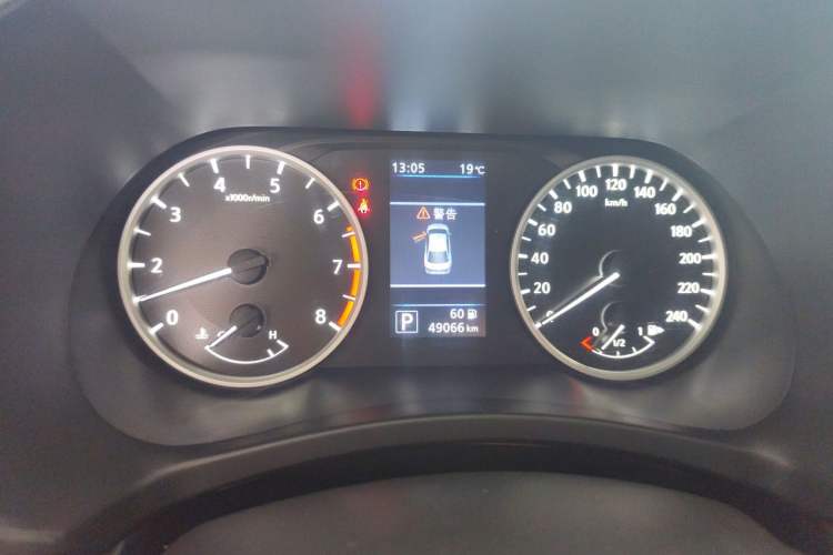 Used Nissan Sylphy 2021 1.6L XL CVT Enjoyment Edition Instrument Cluster