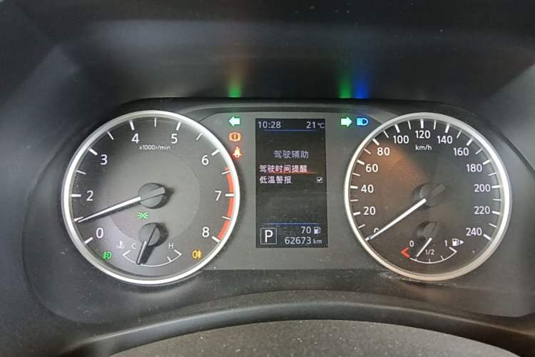 Used Nissan Sylphy 2021 1.6L XL CVT Enjoyment Edition Instrument Cluster