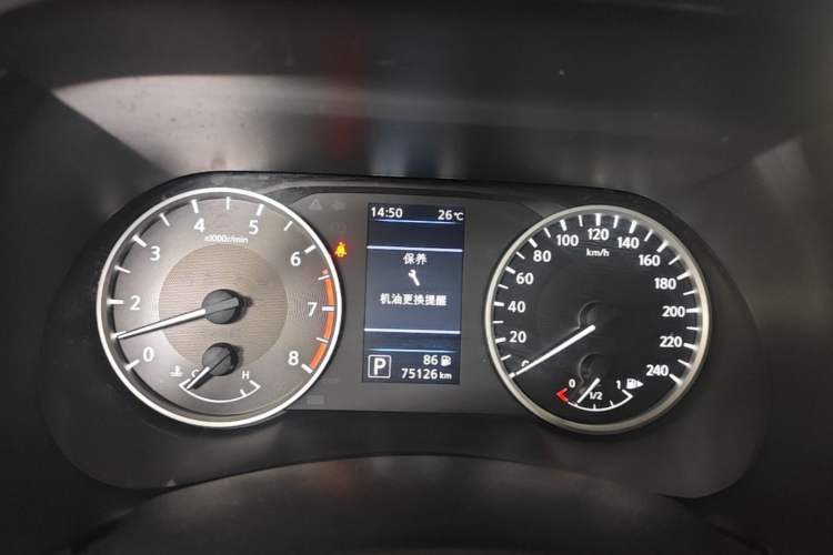Used Nissan Sylphy 2021 1.6L XL CVT Enjoyment Edition Instrument Cluster