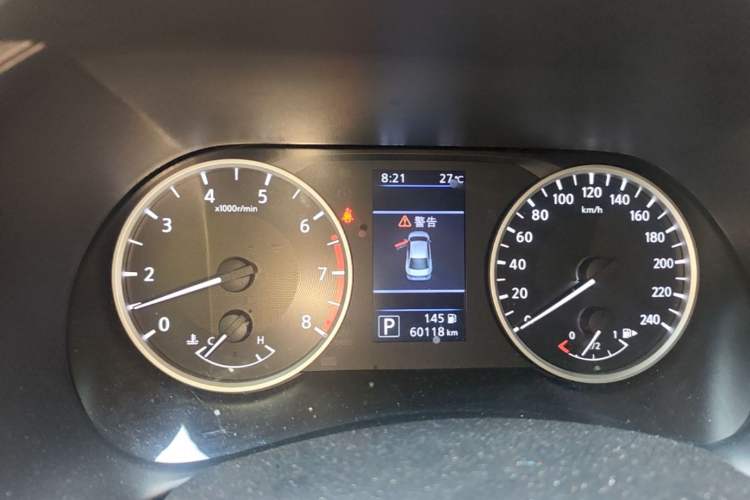 Used Nissan Sylphy 2021 1.6L XL CVT Enjoyment Edition Instrument Cluster