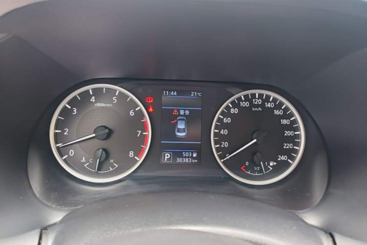 Used Nissan Sylphy 2021 1.6L XL CVT Enjoyment Edition Instrument Cluster