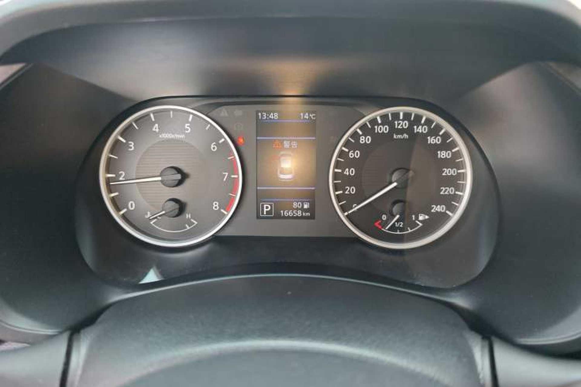 Used Nissan Sylphy 2021 1.6L XL CVT Enjoyment Edition Instrument Cluster