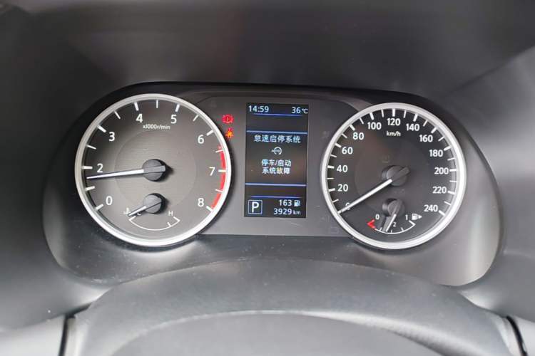 Used Nissan Sylphy 2021 1.6L XL CVT Enjoyment Edition Instrument Cluster