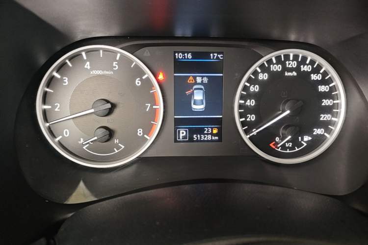 Used Nissan Sylphy 2021 1.6L XL CVT Enjoyment Edition Instrument Cluster