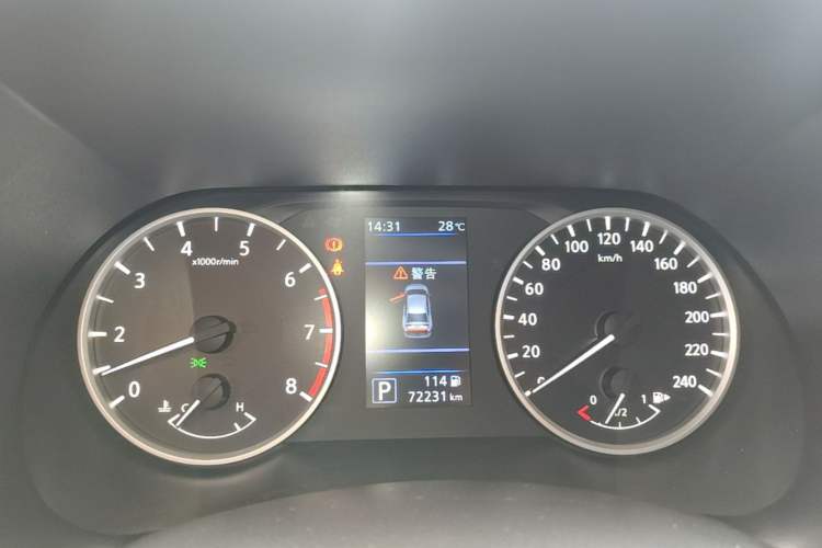 Used Nissan Sylphy 2021 1.6L XL CVT Enjoyment Edition Instrument Cluster