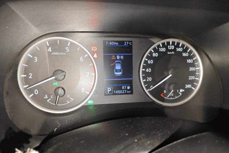 Used Nissan Sylphy 2021 1.6L XL CVT Enjoyment Edition Instrument Cluster