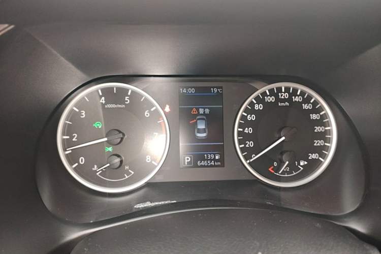 Used Nissan Sylphy 2021 1.6L XL CVT Enjoyment Edition Instrument Cluster