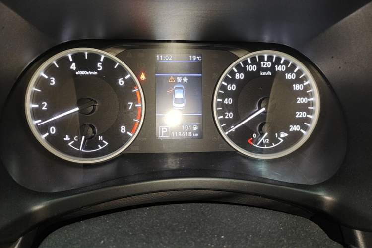 Used Nissan Sylphy 2021 1.6L XL CVT Enjoyment Edition Instrument Cluster