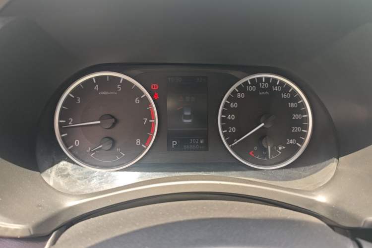 Used Nissan Sylphy 2021 1.6L XL CVT Enjoyment Edition Instrument Cluster