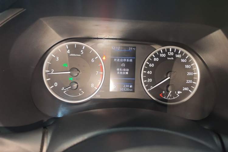Used Nissan Sylphy 2021 1.6L XL CVT Enjoyment Edition Instrument Cluster