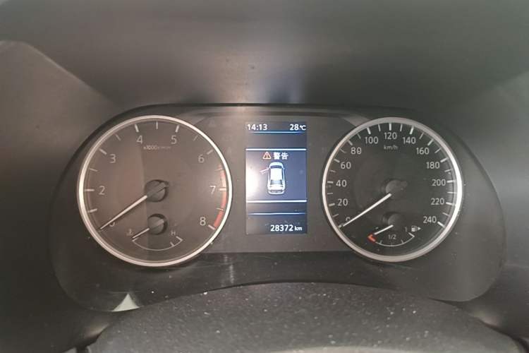 Used Nissan Sylphy 2021 1.6L XL CVT Enjoyment Edition Instrument Cluster