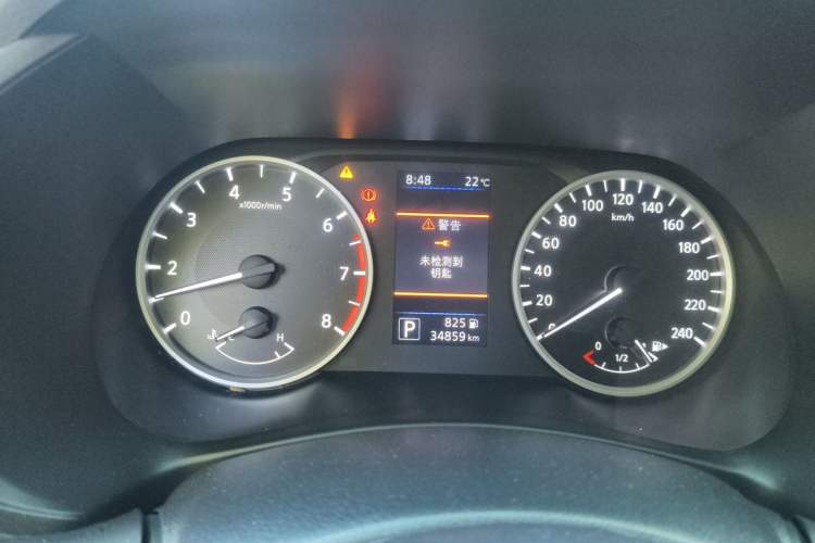 Used Nissan Sylphy 2021 1.6L XL CVT Enjoyment Edition Instrument Cluster