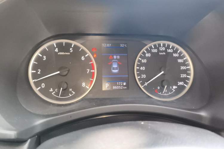 Used Nissan Sylphy 2021 1.6L XL CVT Enjoyment Edition Instrument Cluster