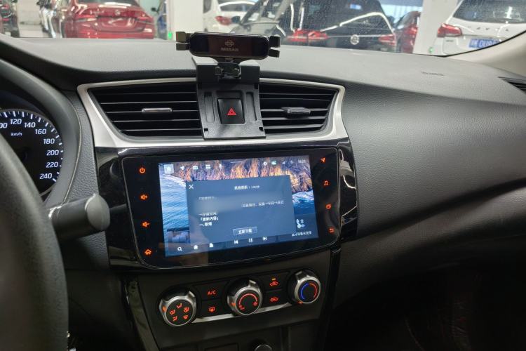 Used Nissan Sylphy 2021 Classic 1.6XL CVT Luxury Edition Interior 6