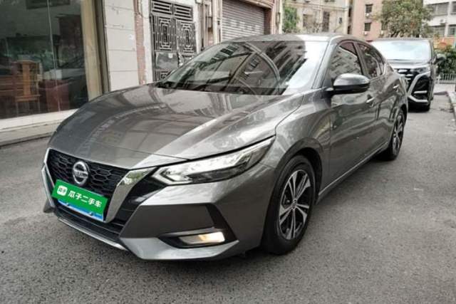 Used Nissan Sylphy 2021 1.6L XL CVT Enjoyment Edition