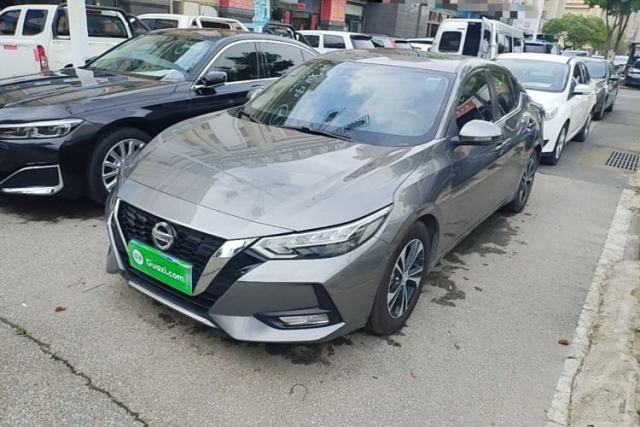Used Nissan Sylphy 2021 1.6L XL CVT Enjoyment Edition