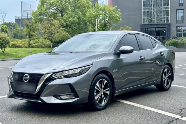 Used Nissan Sylphy 2021 1.6L XL CVT Enjoyment Edition