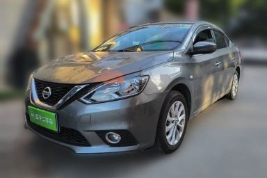 Used Nissan Sylphy 2021 Classic 1.6XL CVT Luxury Edition