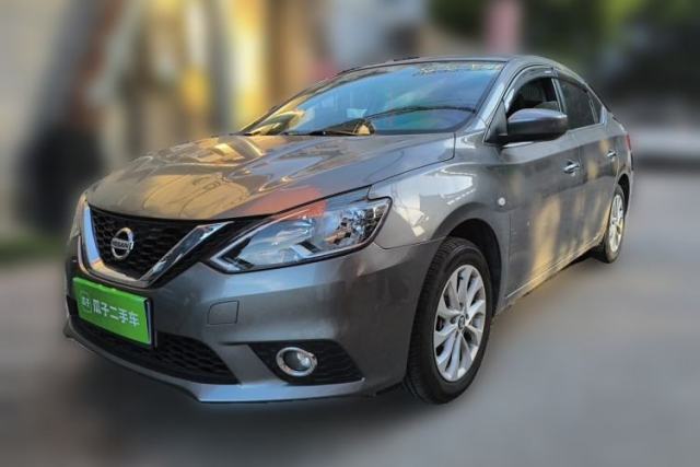 Used Nissan Sylphy 2021 Classic 1.6XL CVT Luxury Edition
