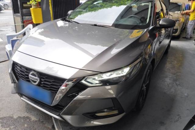 Ojetý Nissan Sylphy 2021 1.6L XL CVT Enjoyment Edition