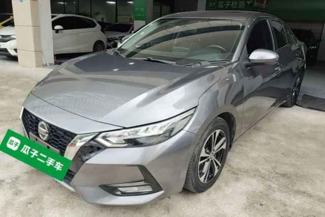 Ojetý Nissan Sylphy 2021 1.6L XL CVT Enjoyment Edition