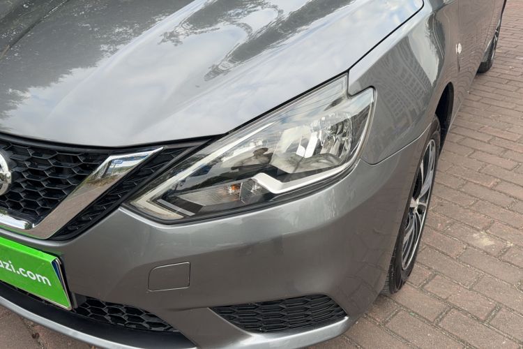 Used Nissan Sylphy 2021 Classic 1.6XE CVT Comfort Edition Left Front Headlight