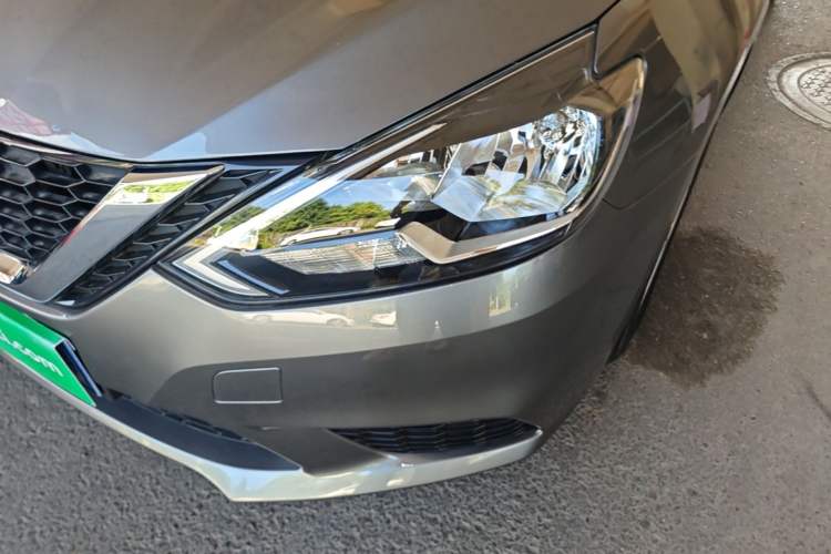 Used Nissan Sylphy 2021 Classic 1.6XE CVT Comfort Edition Left Front Headlight