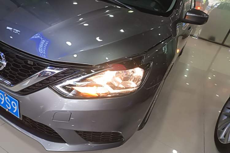 Used Nissan Sylphy 2021 Classic 1.6XE CVT Comfort Edition Left Front Headlight