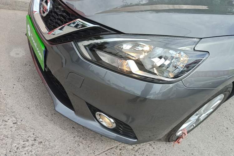 Used Nissan Sylphy 2021 Classic 1.6XL CVT Luxury Edition Left Front Headlight