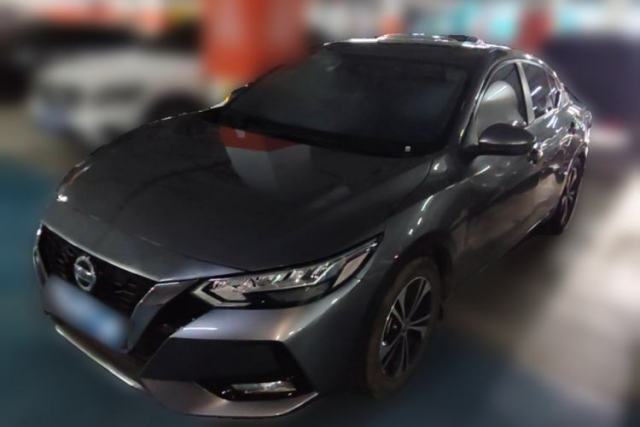 Used Nissan Sylphy 2021 1.6L XL CVT Enjoyment Edition