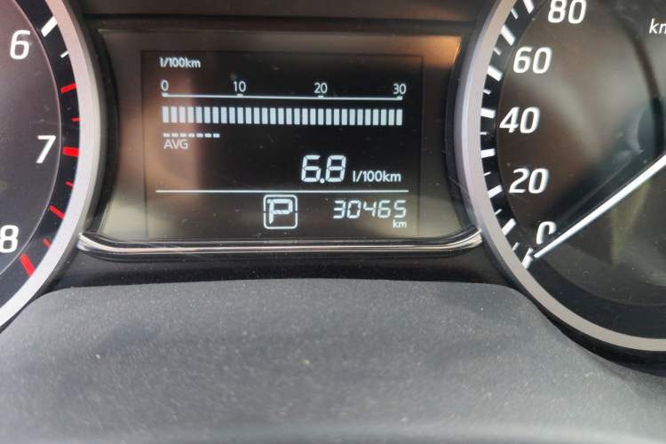 Used Nissan Sylphy 2021 Classic 1.6XL CVT Luxury Edition Odometer Close Up