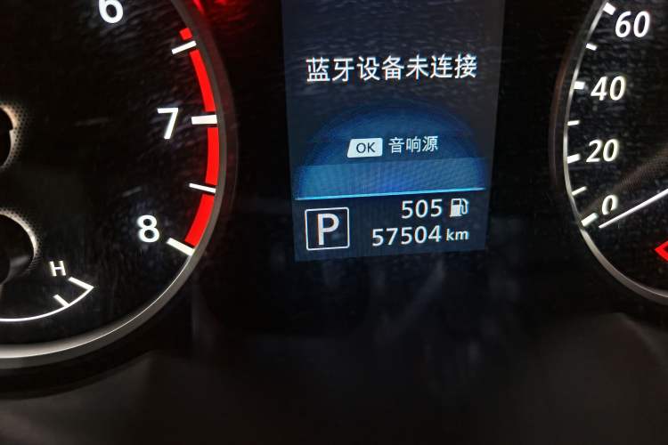 Used Nissan Sylphy 2021 1.6L XL CVT Enjoyment Edition Odometer Close Up