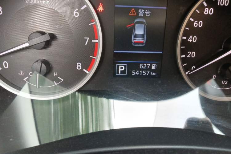 Used Nissan Sylphy 2021 1.6L XL CVT Enjoyment Edition Odometer Close Up