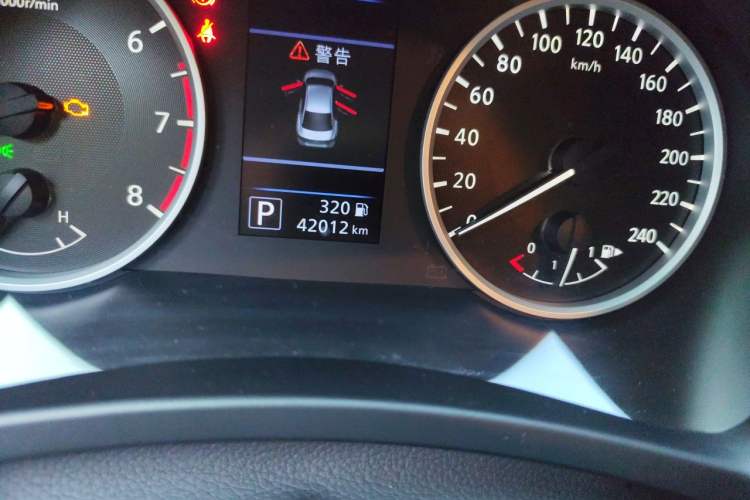 Used Nissan Sylphy 2021 1.6L XL CVT Enjoyment Edition Odometer Close Up