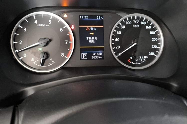 Used Nissan Sylphy 2021 1.6L XL CVT Enjoyment Edition Odometer Close Up