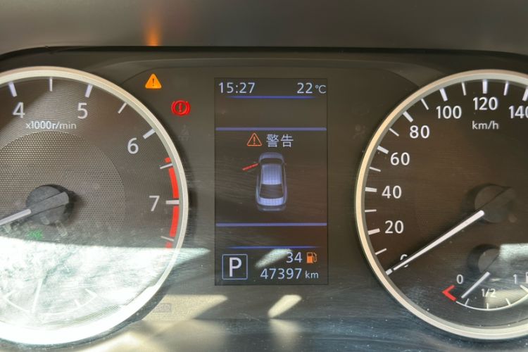 Used Nissan Sylphy 2021 1.6L XL CVT Enjoyment Edition Odometer Close Up