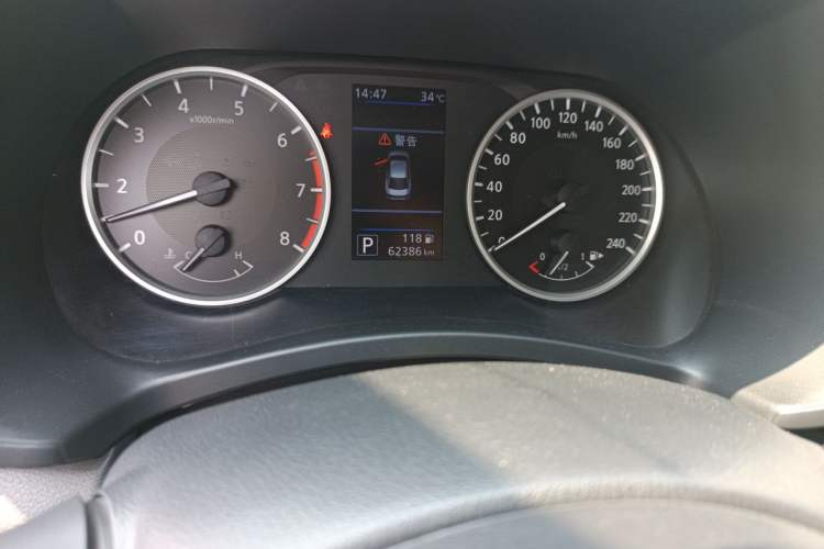 Used Nissan Sylphy 2021 1.6L XL CVT Enjoyment Edition Odometer Close Up
