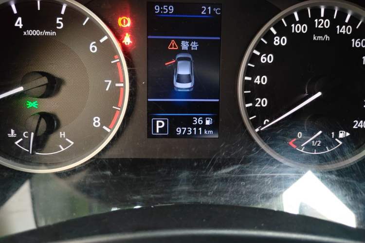 Used Nissan Sylphy 2021 1.6L XL CVT Enjoyment Edition Odometer Close Up