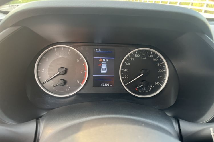 Used Nissan Sylphy 2021 1.6L XL CVT Enjoyment Edition Odometer Close Up