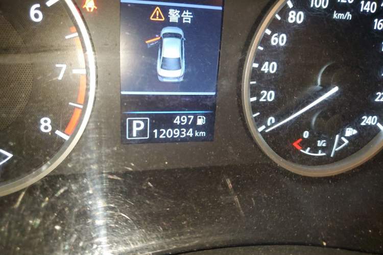 Used Nissan Sylphy 2021 1.6L XL CVT Enjoyment Edition Odometer Close Up