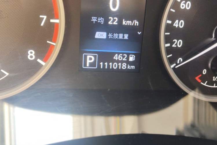 Used Nissan Sylphy 2021 1.6L XL CVT Enjoyment Edition Odometer Close Up
