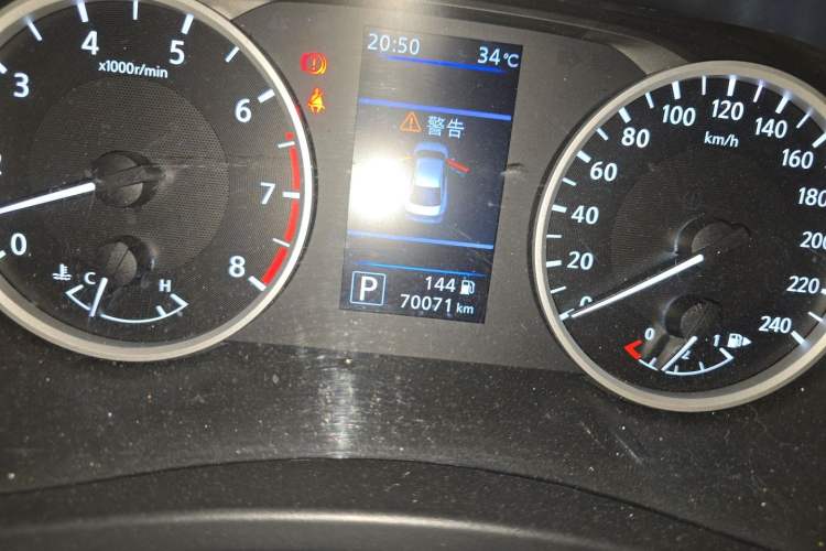Used Nissan Sylphy 2021 1.6L XL CVT Enjoyment Edition Odometer Close Up