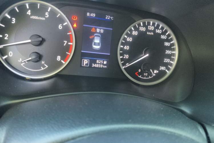 Used Nissan Sylphy 2021 1.6L XL CVT Enjoyment Edition Odometer Close Up