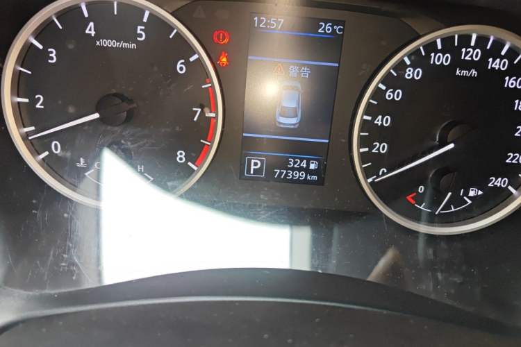 Used Nissan Sylphy 2021 1.6L XL CVT Enjoyment Edition Odometer Close Up