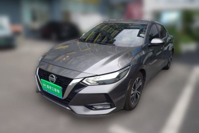 Used Nissan Sylphy 2021 1.6L XL CVT Enjoyment Edition