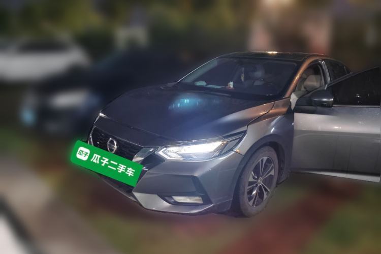Used Nissan Sylphy 2021 1.6L XL CVT Enjoyment Edition Guazi used car, China used car export, Used car for sale, Used  cars, Cheapest cars for sale