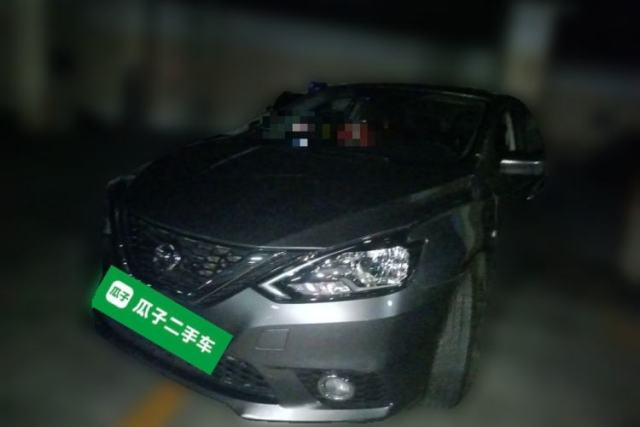 Ojetý Nissan Sylphy 2021 Classic 1.6XL CVT Luxury Edition