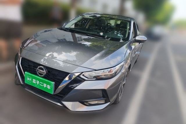 Used Nissan Sylphy 2021 1.6L XL CVT Enjoyment Edition