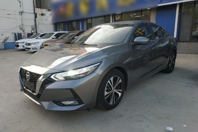 Ojetý Nissan Sylphy 2021 1.6L XL CVT Enjoyment Edition
